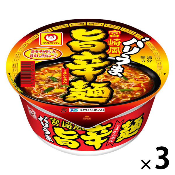 九州地区限定販売品 マルちゃん バリうま 宮崎風旨辛麺 1セット