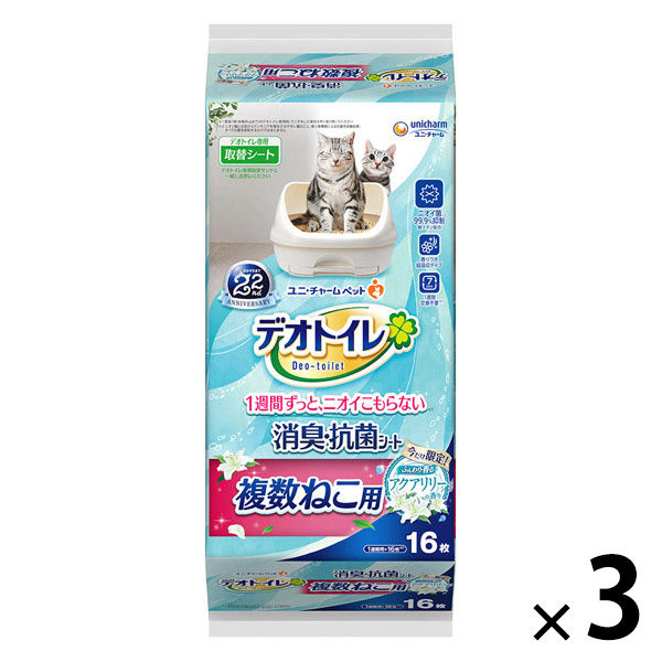 【格安！無香料6袋セット】デオトイレ 複数猫用 16枚入り ユニ・チャーム ペットケア 送料無料 ユニ・チャーム デオトイレ