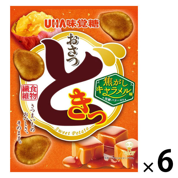 スナック菓子 おさつどきっ 焦がしキャラメル味 1セット(1個×6