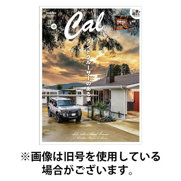 Cal（キャル） 2025/09/30発売号から1年(6冊)(雑誌)（直送品）