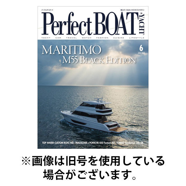 Perfect BOAT（パーフェクトボート） 2025/09/05発売号から1年(12冊)(雑誌)（直送品）