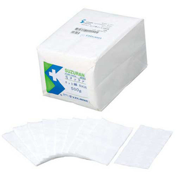 スズラン カット綿 500g 8×16cm 03229 00003229 1セット(5袋)（直送品）