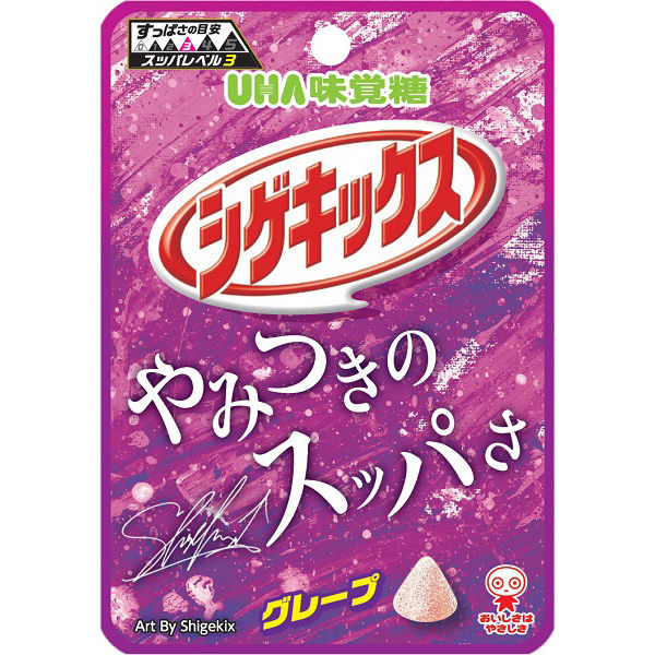 味覚糖 シゲキックス グレープ 4902750789562 1セット(10個