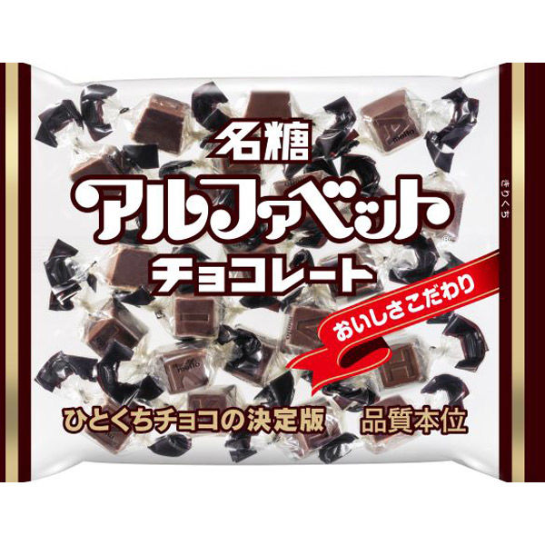 名糖産業 アルファベットチョコレート 4902757581008 1セット(18