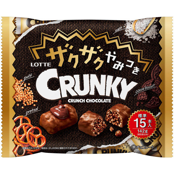 ビアベリーハッチバック　迷彩チョコ　送料無料 ビアベリー DOUBLE FLAPS M クラッチバッグ BEERBELLY | フリー