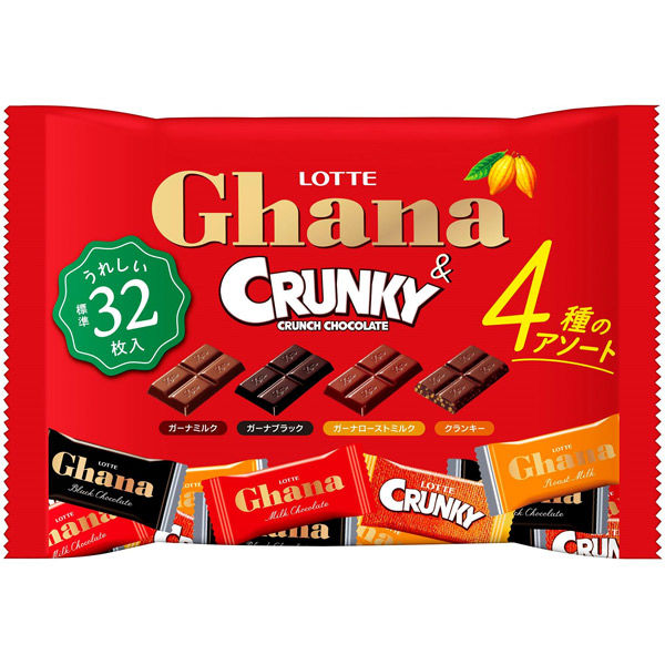 ロッテ ガーナ&クランキー シェアパック 4903333274826 1セット(20個