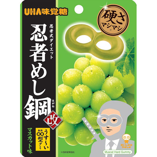 味覚糖 忍者めし鋼 マスカット味 4902750784635 1セット(10個