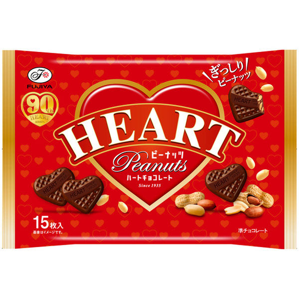 不二家 ハートチョコレート ピーナッツ 4902555267562 1セット(18個)（直送品）