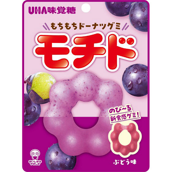 モチミ チュー・チュー / 1st color / モニョチタポミチ