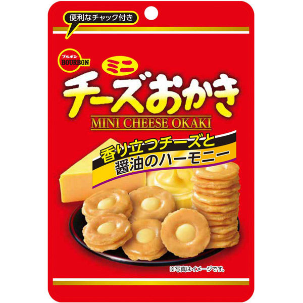 ブルボン ミニチーズおかきCH 4901360344505 1セット(10個