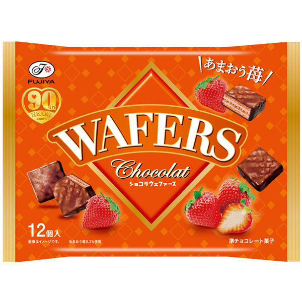 【中古】 ワッフルとチョコレートの王国での日々/碧天舎/遠藤美也子 ≪今蔦！≫アンヌプリのワッフル☆いちご大福専門店ぽたぽた