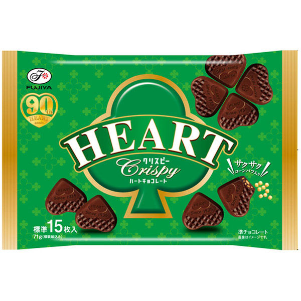 チョコ　５点 Amazon | 明治 ツインクル 5粒×10個 | 明治 | チョコレート 通販