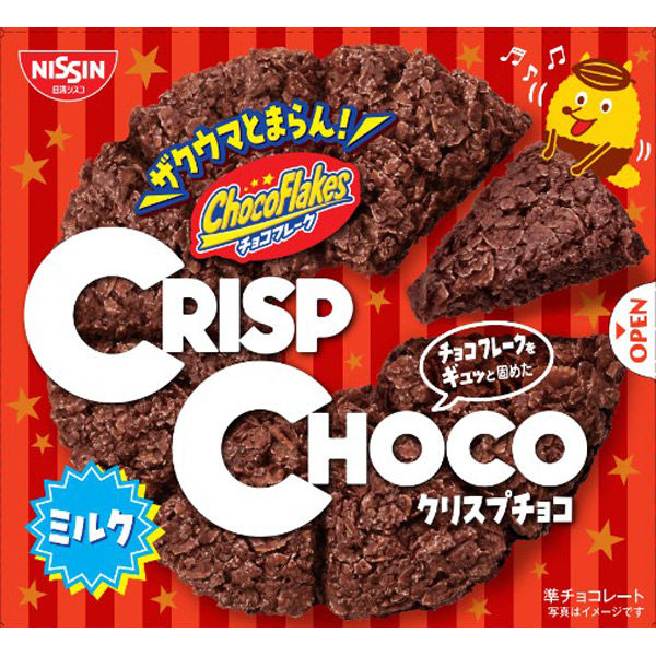 日清シスコ クリスプチョコ 4901620147068 1セット(8個×12個)（直送品