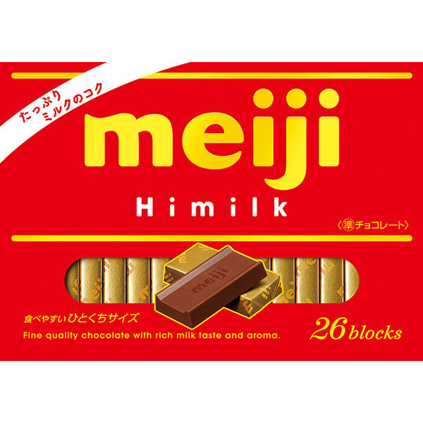 読売ジャイアンツ - チョコパイ サポチョコ「ジャイアンツ チョコクランチ」を発売 | 読売