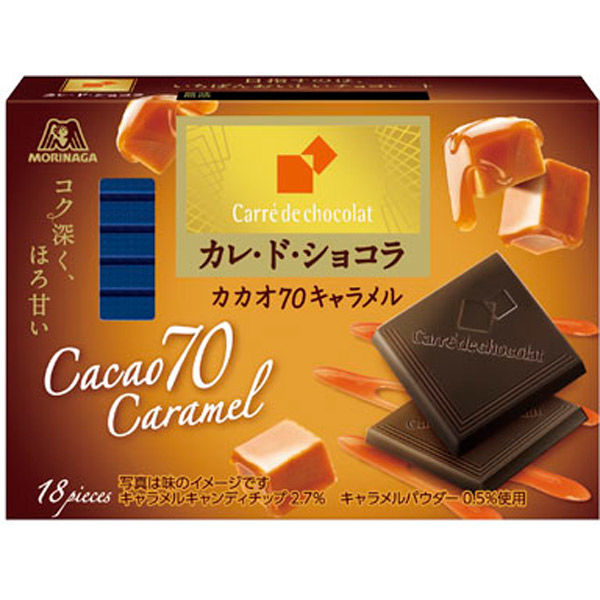 森永 カレ・ド・ショコラカカオ70キャラ 4902888269745 1セット