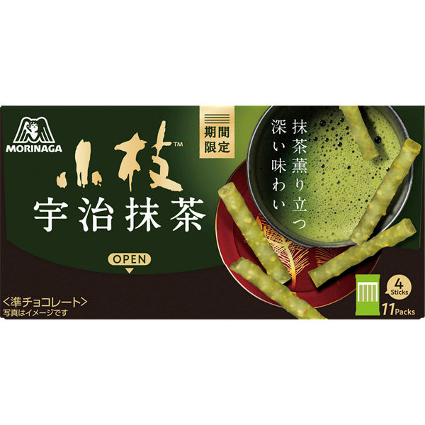抹茶 森永 宇治抹茶の小枝 4902888269868 1セット(44本×10個)（直送品