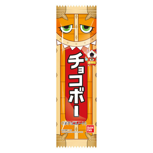 バンダイ チョコボー 1個x14 4570117919671 1セット(14個入