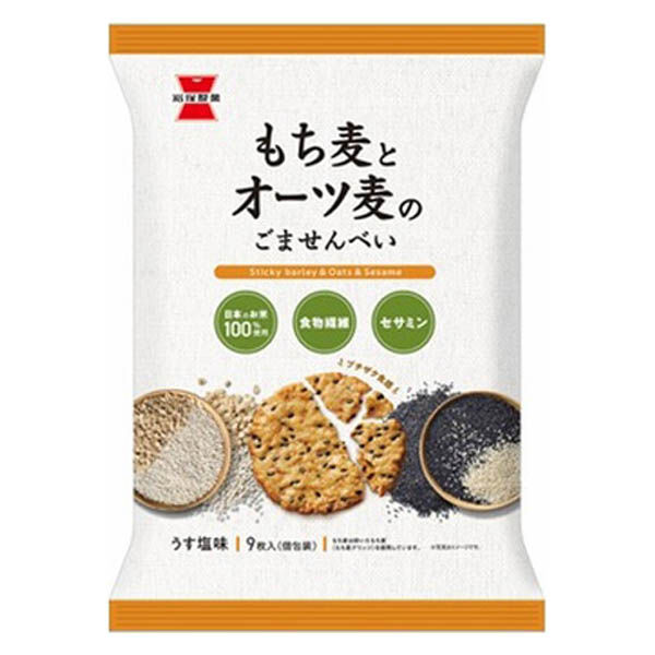ごまぽん SPINGEAR - HAKATA-KOMA