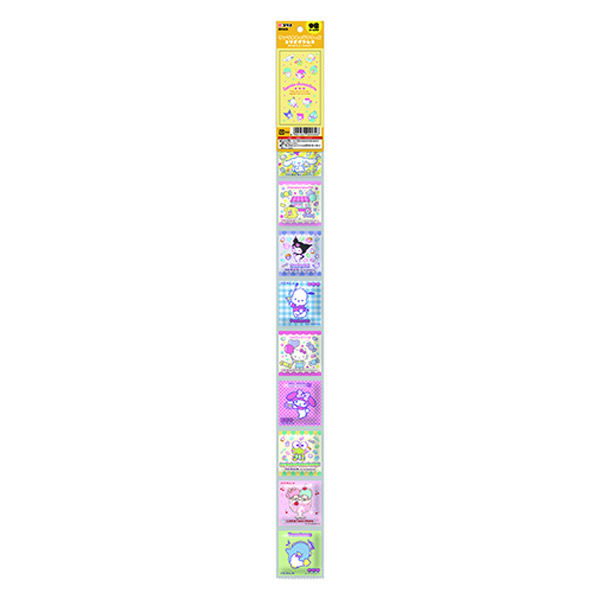 コリス サンリオキャラ つりさげラムネ 9個x20 4901361001346 1