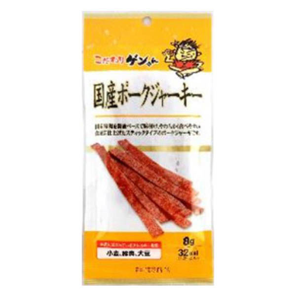 【お肉たっぷりいろいろボーンジャーキー】人気のガジガジ　ドライボーン お肉たっぷりゲンコツボーンジャーキー】人気のガジガジ ドライ