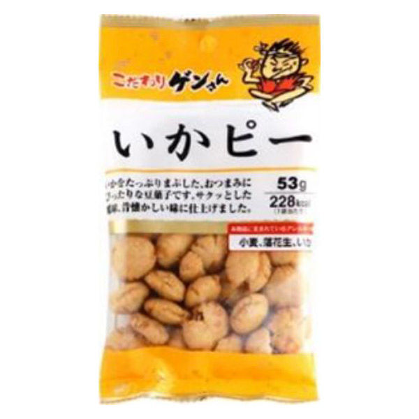 田本 2つおまとめ価格 ハセガワ 1/24 ニッサン フェアレディZ （Z32） 300ZX ツイン