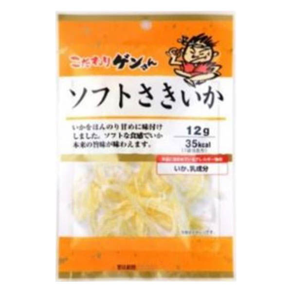 ちいずけいき様　ニカ Amazon.co.jp: Z X ゼクス 樹霊§継承 百目鬼きさら カードガチャ