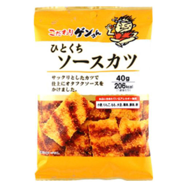 豚野郎さん専用 EASTBEE 黒豚入り 餃子 18g×50個 ( ぎょうざ / ギョウザ