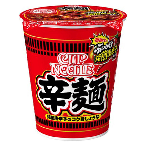［日清食品］カップヌードル　カレー　 ブタメン　とんこつ　しょうゆ各1ケースずつ 日清食品 カップヌードル カレー カップ麺 カップラーメン 1箱