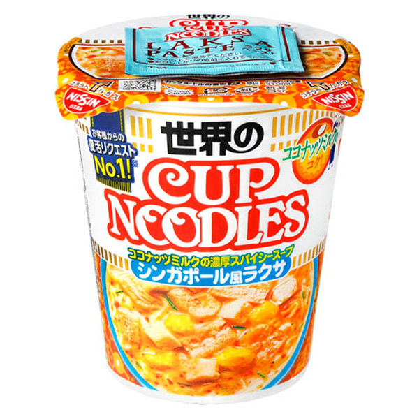 日清食品 カップヌードル ラクサ カップ 80gx12 4902105278246 1