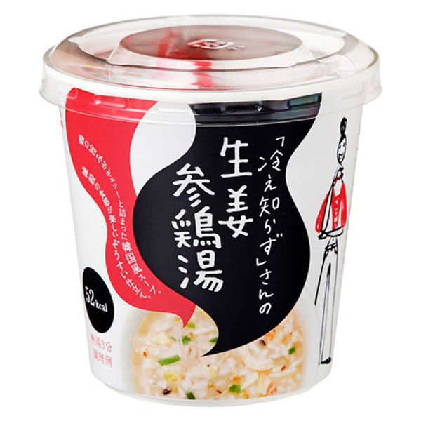 スーさん　白陽2個 白夜1個 すっぽん大豆イソフラボン2袋 スーさん様専用 白陽2個 白夜1個 すっぽん大豆イソフラボン2袋