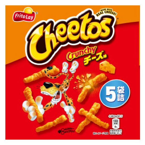 ジャパンフリトレー フリトレー チートス チーズ味 5パック