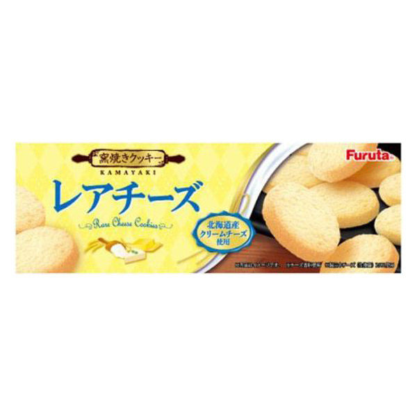 希少レア 全4種 フルコンプ うさるさんのスイーツタブレット 希少レア 全4種 フルコンプ うさるさんのスイーツタブレット