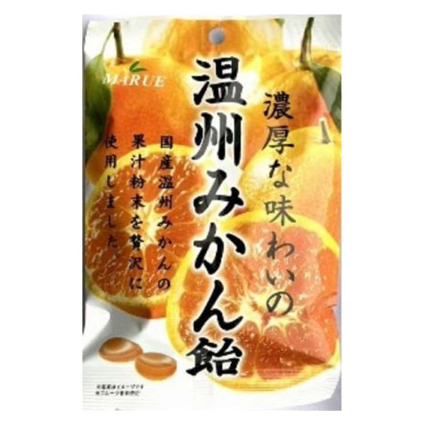 あめだま あわ玉 サイダー 100粒入【あわだま/アワダマ/泡玉/アワ玉/アメ