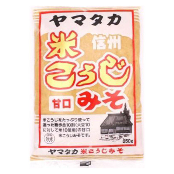 大潟村ヤミ米騒動「全記録」―村を二分した食管攻防戦の本質 513aXTqQ3xL._AC_SY200_QL15_.jpg