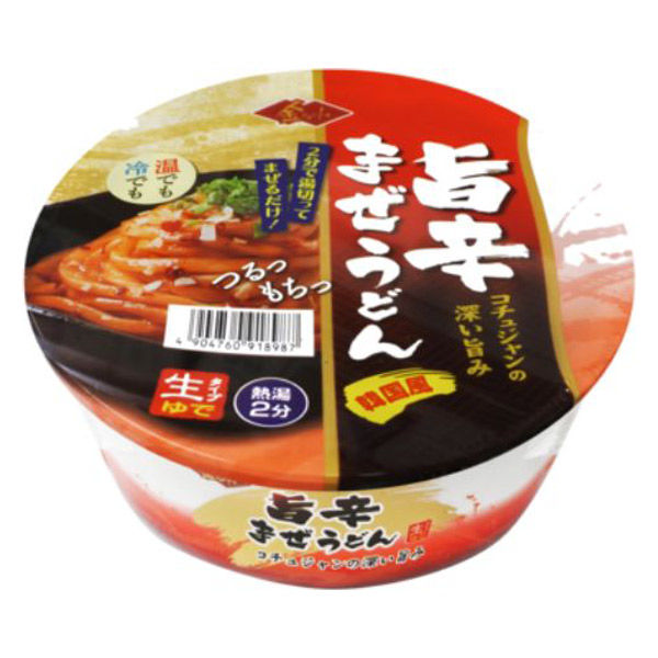 うどん 讃岐 うどん 200g×10 ｜ 株式会社さぬきシセイ
