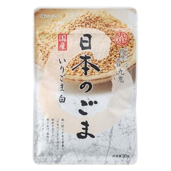 九鬼産業 九鬼 日本のごま いりごま 黒 30gx10 4972370281517 1