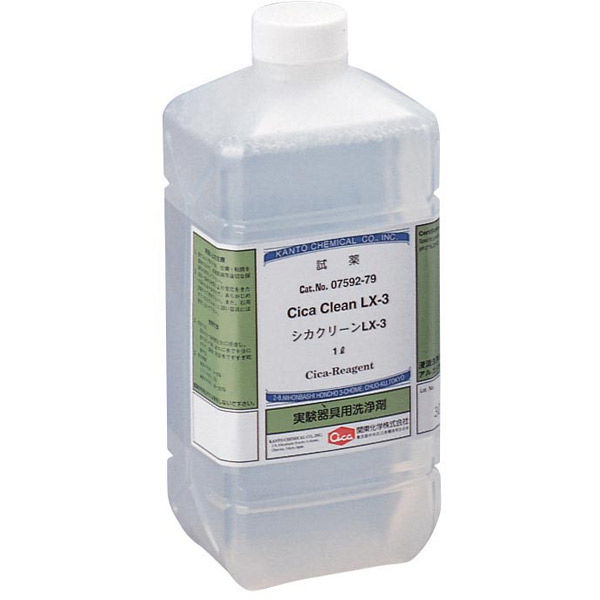 筆洗液 ラヴィ Lavi 2000ml 日本メディオ株式会社 筆洗液 ラヴィ Lavi 2000ml 日本メディオ株式会社 筆洗液 ラヴィ