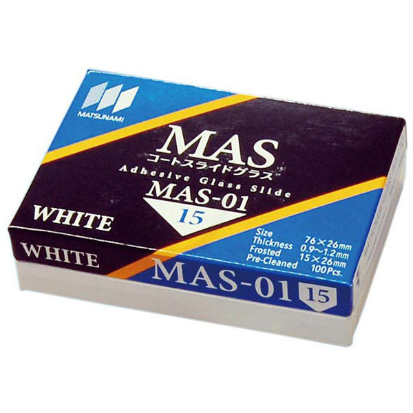 松浪硝子工業 MASコートスライドグラス S9215(100枚) 094-050-01 1箱(100枚)（直送品）