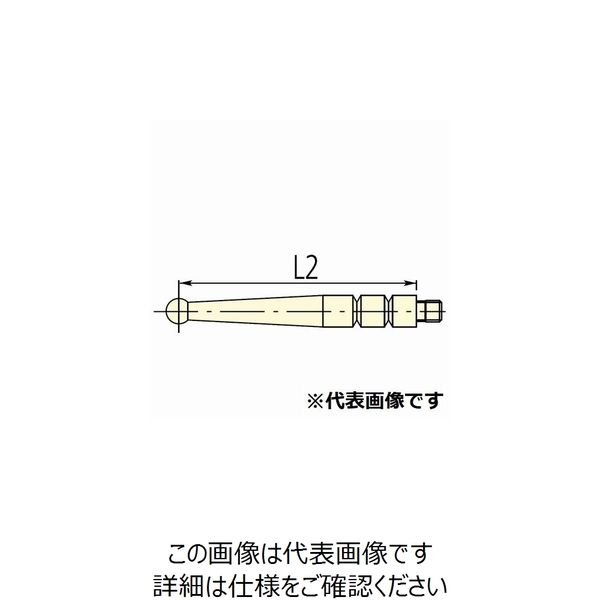 yunyaページ ミツトヨ 測定子、1パイ 137558 1セット(9個)（直送品） - アスクル