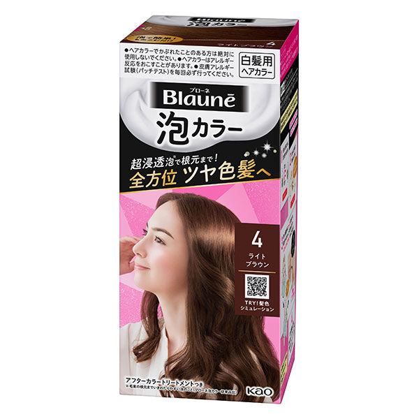 COLORIS ブラウン ヘアカラー3.5　4箱　バラ売り可 Amazon.co.jp: COLORIS ヘアカラー セット 7点セット 髪染め