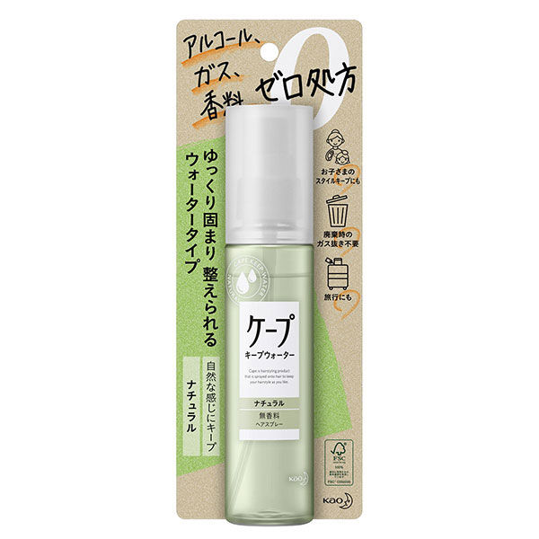 ケープ キープウォーター ナチュラル 本体 100ml 花王