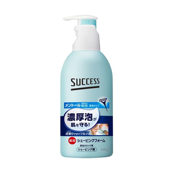 サクセス 薬用 シェービングフォーム 濃厚泡 250g 花王 - アスクル