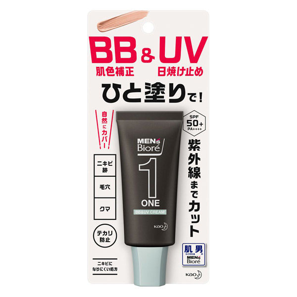 メンズビオレ ONE BB&UVクリーム 30g