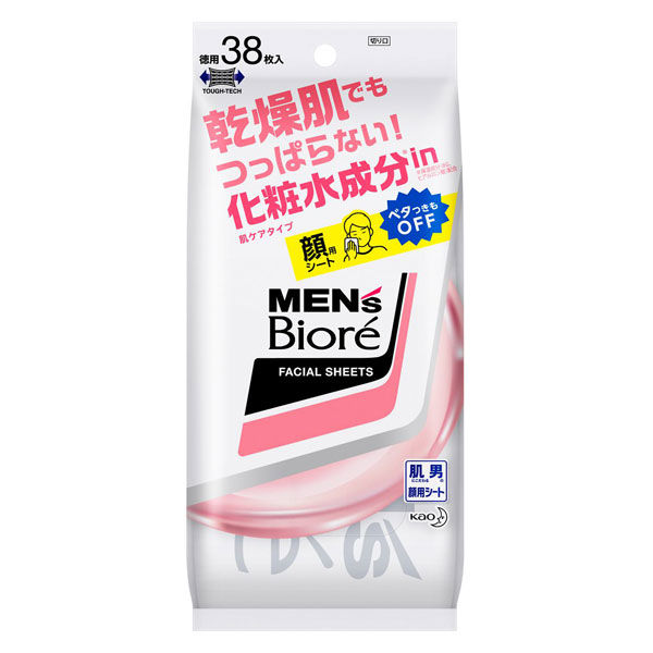 メンズビオレ 洗顔シート 肌ケアタイプ マイルドフローラルの香り 男性用 38枚（164ml） 液たっぷり乾きにくい！