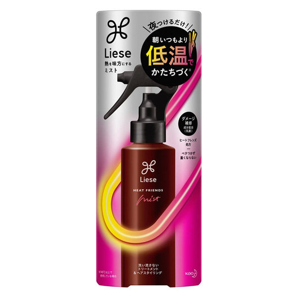 liese（リーゼ） 熱を味方にするミスト ヘアミスト 150ml 花王