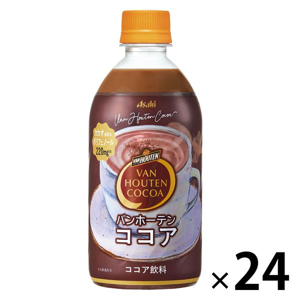 アサヒ飲料 バンホーテンココア 470ml 1箱（24本入）