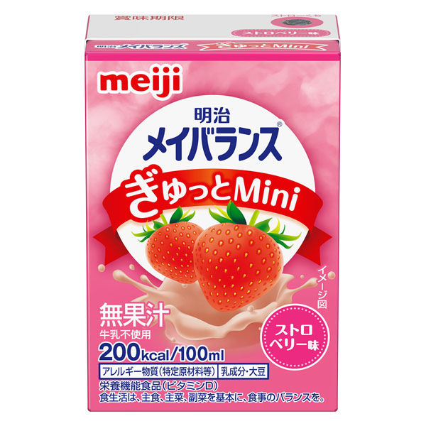 明治メイバランスミニ ストロベリー味 24本×3ケース - 健康食品