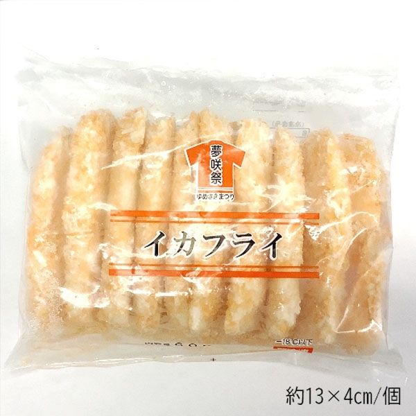 夢咲祭 「業務用」イカフライ(ペルー)10P 600G(10枚)×5袋（直送品）