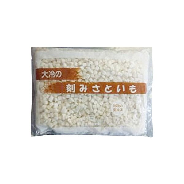 大冷 「業務用」刻みさといも 1セット(500G×20袋)（直送品）