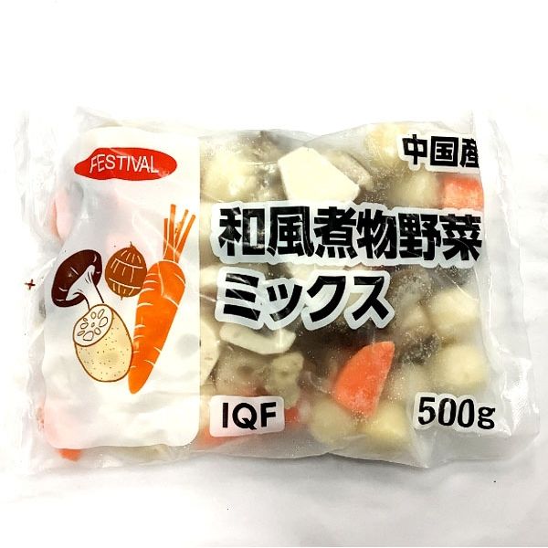 「業務用」 フェスティバル 和風煮物野菜ミックス 10袋×500G（直送品）